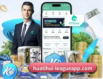 hth手机版登录 APP