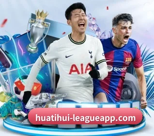 hth手机版登录 APP 界面